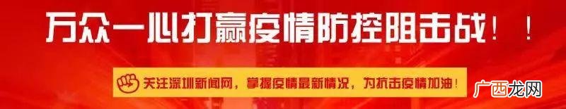 创业板上市流程图解 创业板受理到上市需要多久