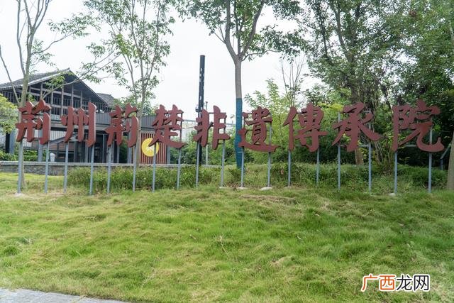 荆州创业学校宿舍图片,荆州创业职业中等专业学校