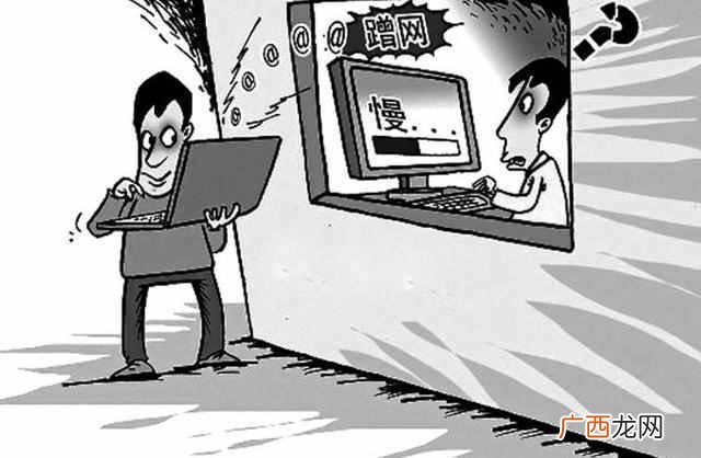 怎么防止别人蹭网？想蹭网没几把刷子休想