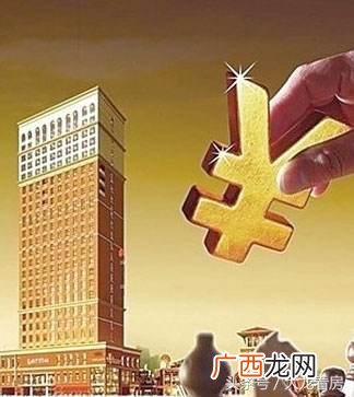 创业科技 房地产投资是干什么的
