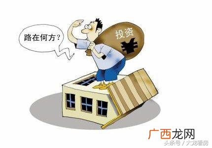 创业科技 房地产投资是干什么的