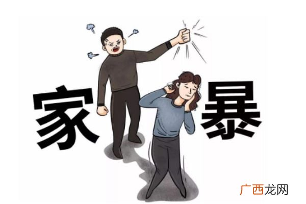妻子家暴算家暴吗妻子家暴说明什么