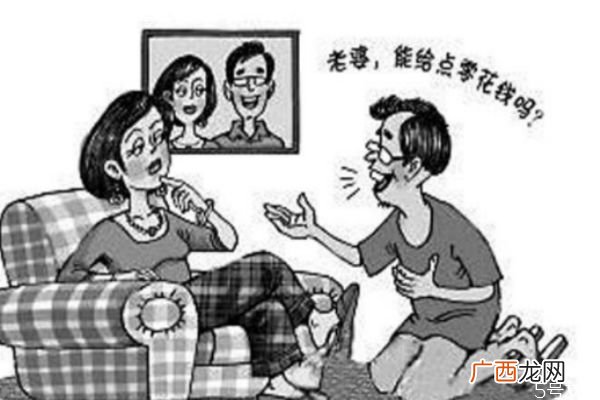 妻子家暴算家暴吗妻子家暴说明什么