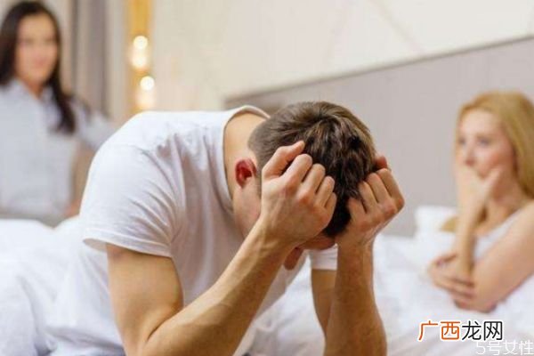 丈夫能和女同事看电影吗和异性同事电影是出轨吗