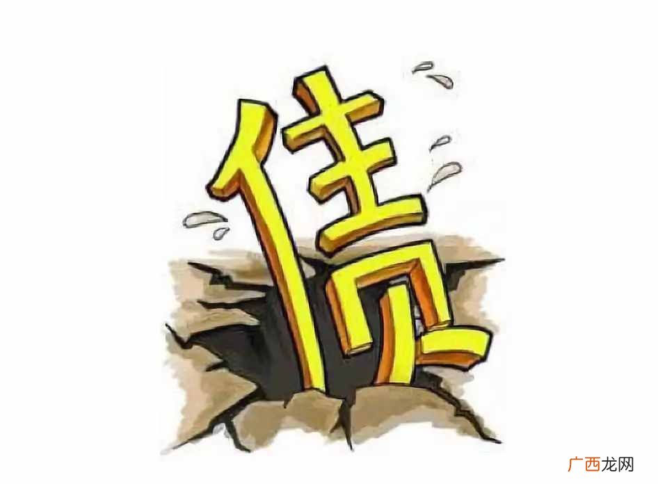皮包公司怎么赚钱?皮包公司的生财之道