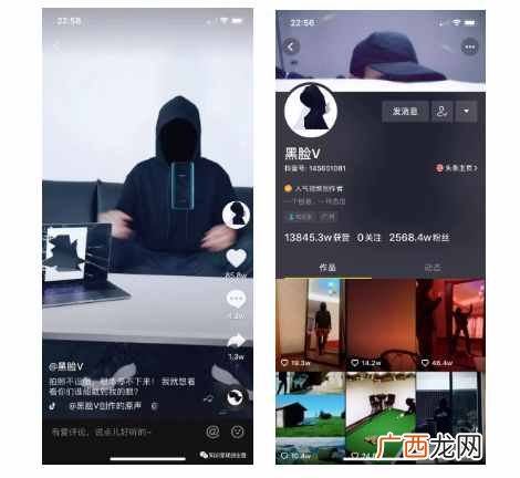 抖音发视频怎么赚钱的？抖音赚钱的五种方式