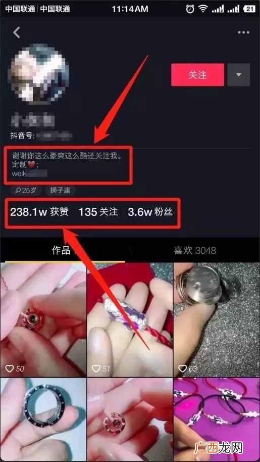 抖音发视频怎么赚钱的？抖音赚钱的五种方式
