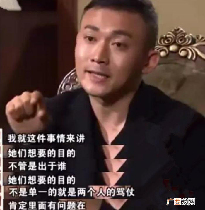 黄奕霍思燕恩怨始末 霍思燕黄奕
