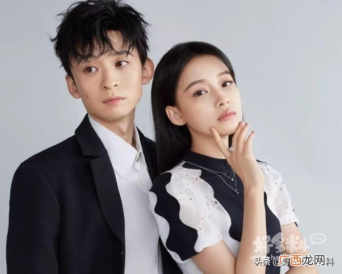 董子健孙怡有结婚照吗 董子健孙怡结婚照