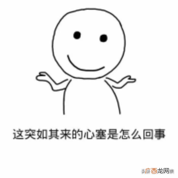 东北搞笑男明星盘点 东北明星名单