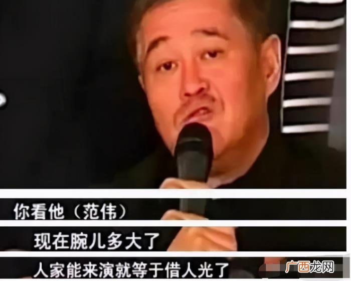 赵本山在东北地位多高 东北谁敢惹赵本山