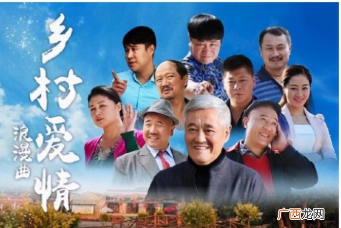 赵本山在东北地位多高 东北谁敢惹赵本山