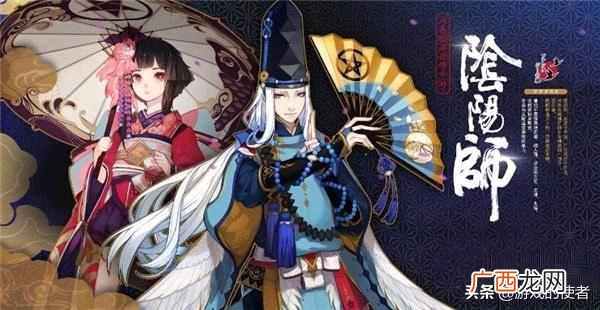 贪玩怎么赚钱？贪玩蓝月是怎么挣钱的？