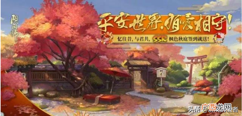 贪玩怎么赚钱？贪玩蓝月是怎么挣钱的？