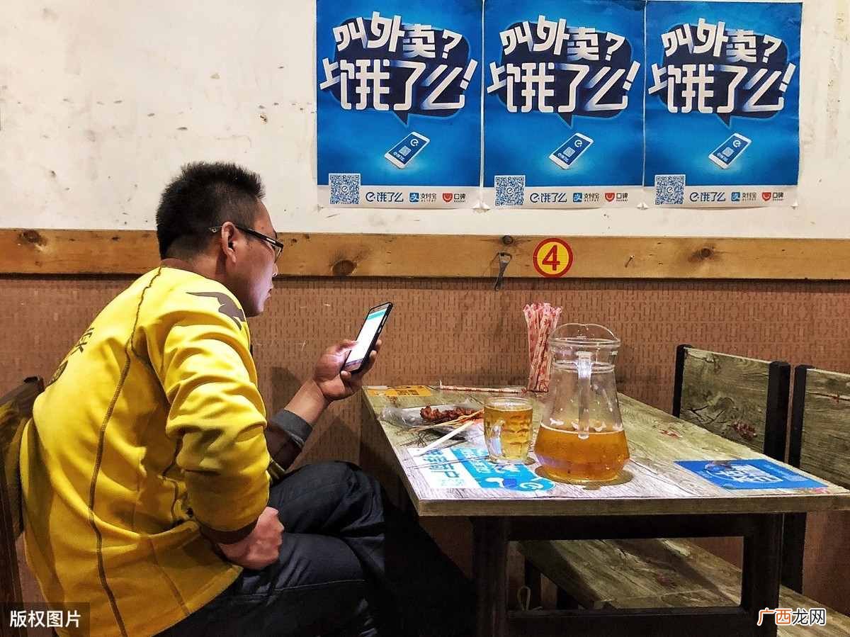 美团外卖怎么赚钱的？一个送外卖的如何赚钱
