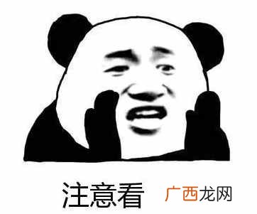 腾讯自媒体怎么赚钱？自媒体是怎么赚钱的