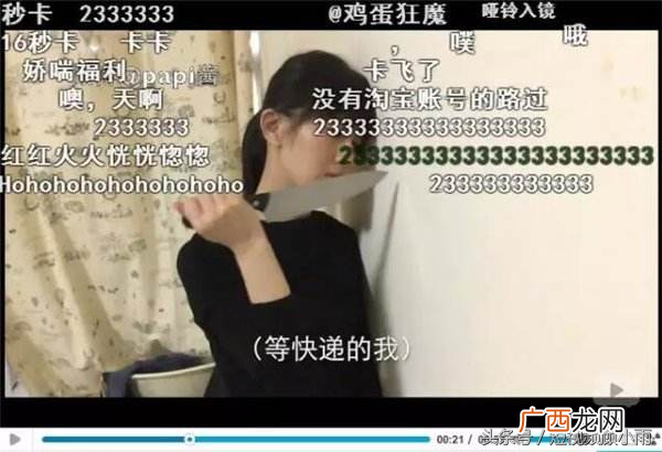 papi酱怎么赚钱的？papi酱短视频的赚钱之道