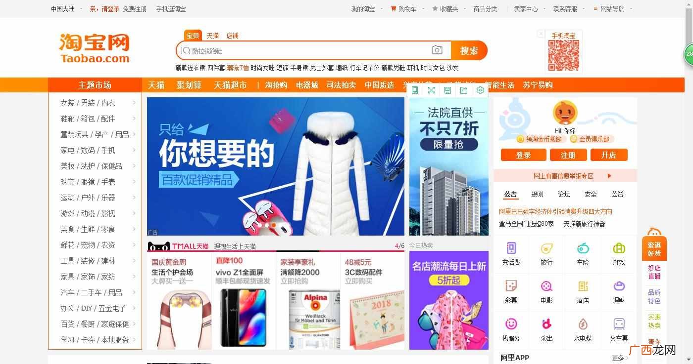 高中怎么赚钱？适合高中生的几个赚钱方法