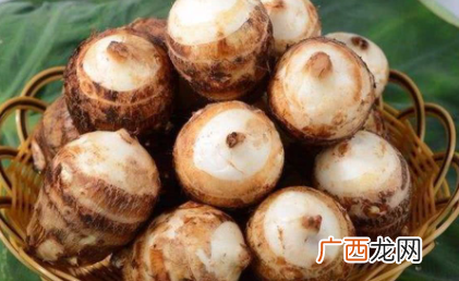 吃芋头对胃有伤害吗_芋头属于难消化食物吗