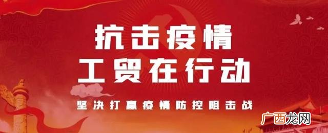 就业创业事迹模板,创业材料怎么写