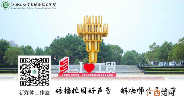 就业创业事迹模板,创业材料怎么写