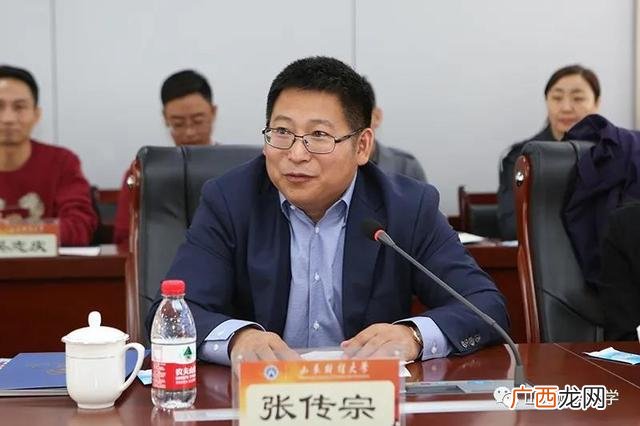 高校创业基金是什么,大学生创新创业基金