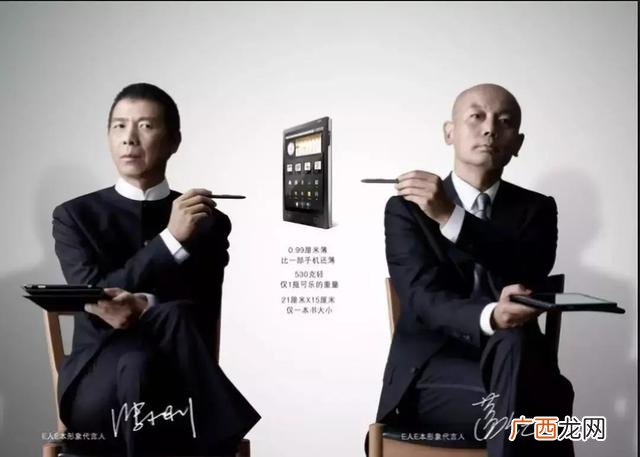 创业大师txt下载 创业前三年大全集