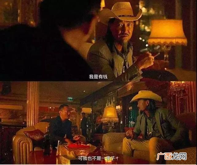 创业大师txt下载 创业前三年大全集