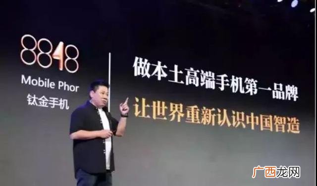 创业大师txt下载 创业前三年大全集