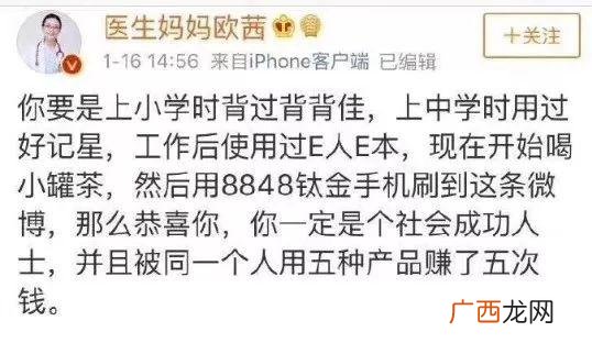 创业大师txt下载 创业前三年大全集