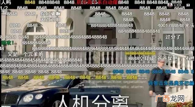 创业大师txt下载 创业前三年大全集