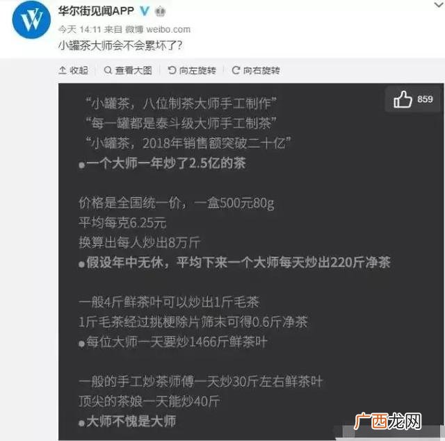 创业大师txt下载 创业前三年大全集