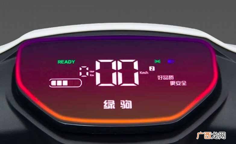 新发布的2款绿驹电动自行车 绿驹电动自行车价格及图片