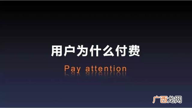 大学生创业利大于弊攻辩问题 大学生创业弊大于一辩