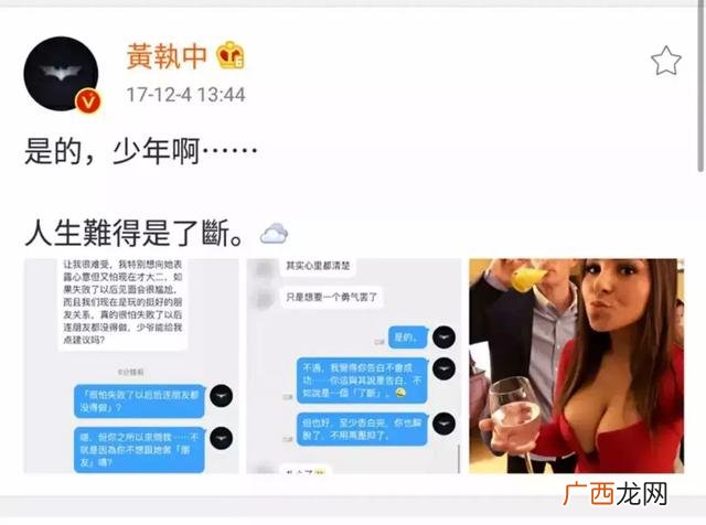 大学生创业利大于弊攻辩问题 大学生创业弊大于一辩