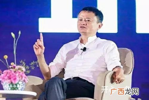 一万元创业商机 马云说穷人最赚钱门路