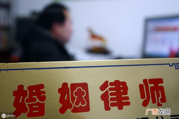 你一生将会有几次婚姻(参考 免费算自己的婚姻几次