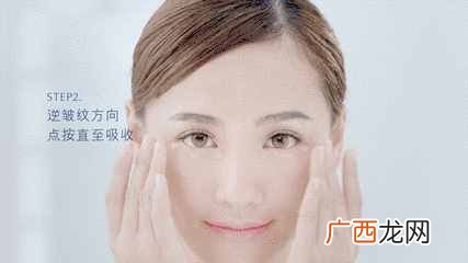 眼霜哪款好用遮瑕好 比较好的眼霜推荐一下