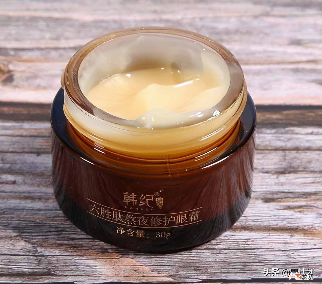 眼霜哪款好用遮瑕好 比较好的眼霜推荐一下