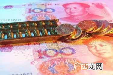 稳赚不赔的3个低成本项目 1万创业好项目有哪些