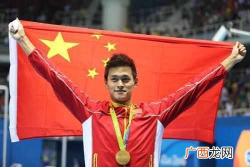 揭秘北京奥运金牌价值 北京奥运金牌值多少人民币