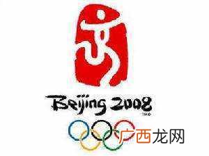 揭秘北京奥运金牌价值 北京奥运金牌值多少人民币