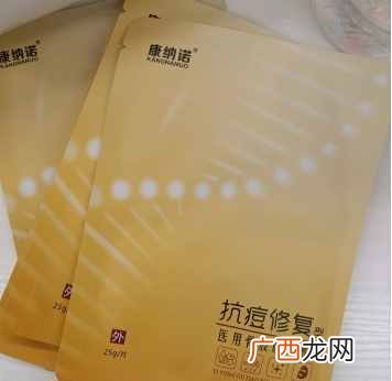 美白效果最好的5款护肤品 美白用什么护肤品最好