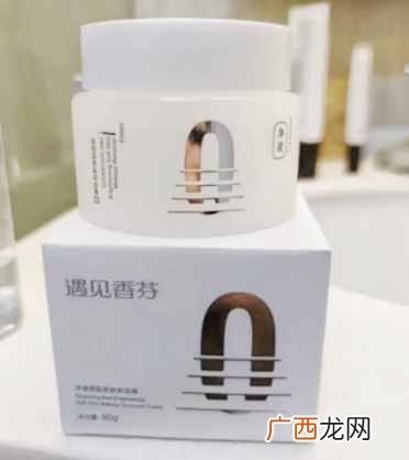美白效果最好的5款护肤品 美白用什么护肤品最好
