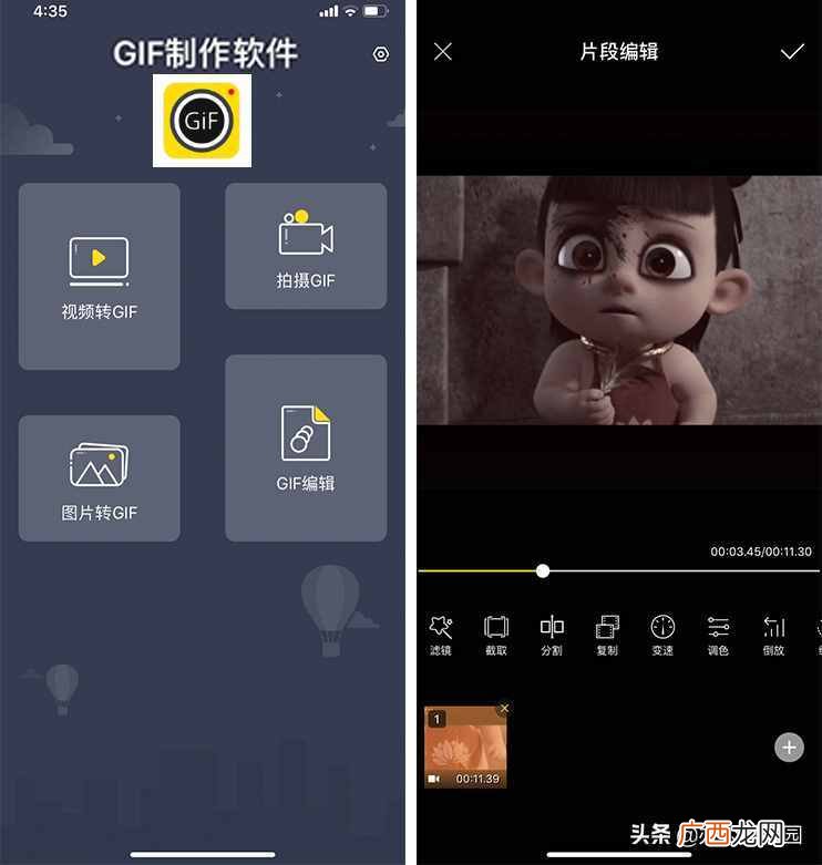 教你这6种截图方式 华为手机微信怎么截长图聊天记录