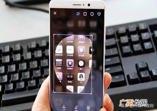 教你这6种截图方式 华为手机微信怎么截长图聊天记录