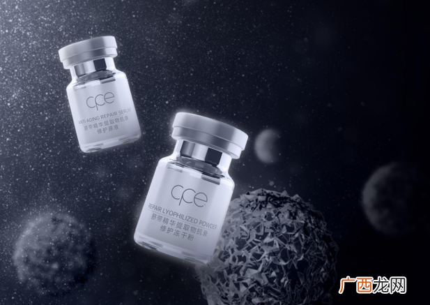 CPE脐带精华冻干粉使用方法