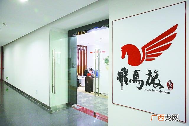 创客平台靠谱吗,创客平台