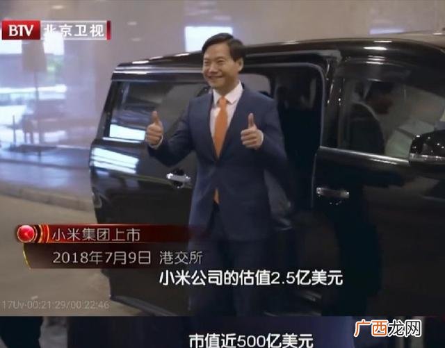 创业动力的影响因素 雷军大学创业失败的原因