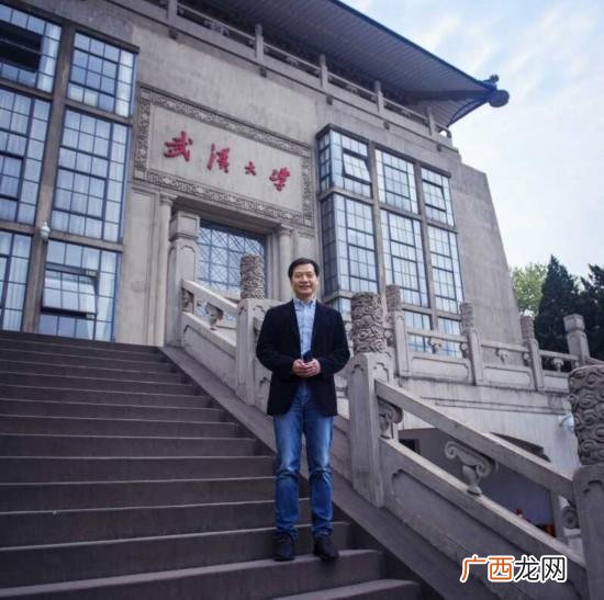 创业动力的影响因素 雷军大学创业失败的原因